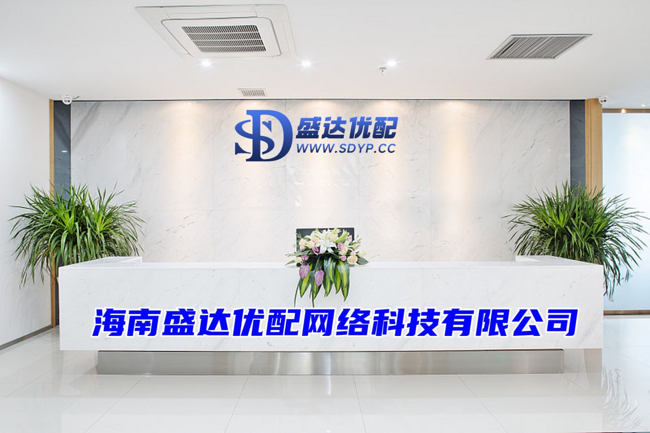 启泰网-河南炒股配资-配资网平台大全-正规实盘配资